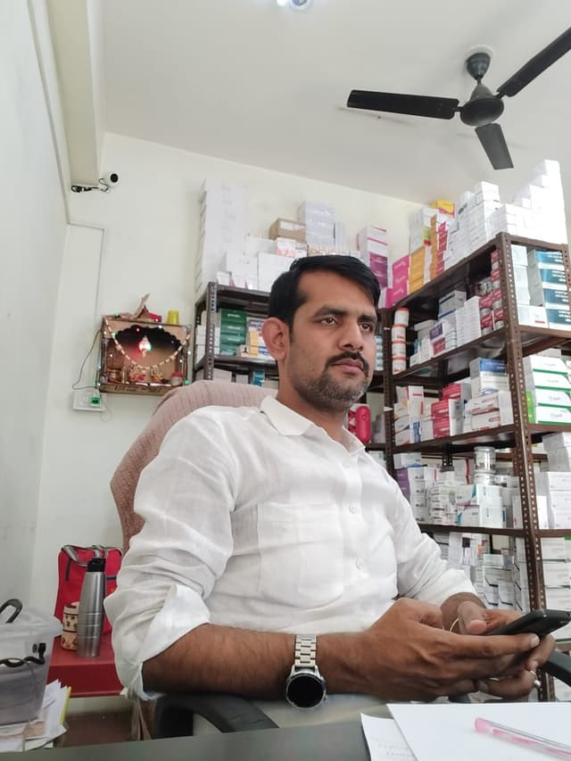 Devendra Yadav